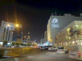 Haven Plaza Riyadh