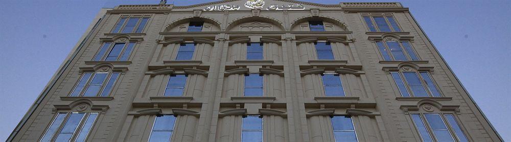 Hotel Haven Plaza Riyadh