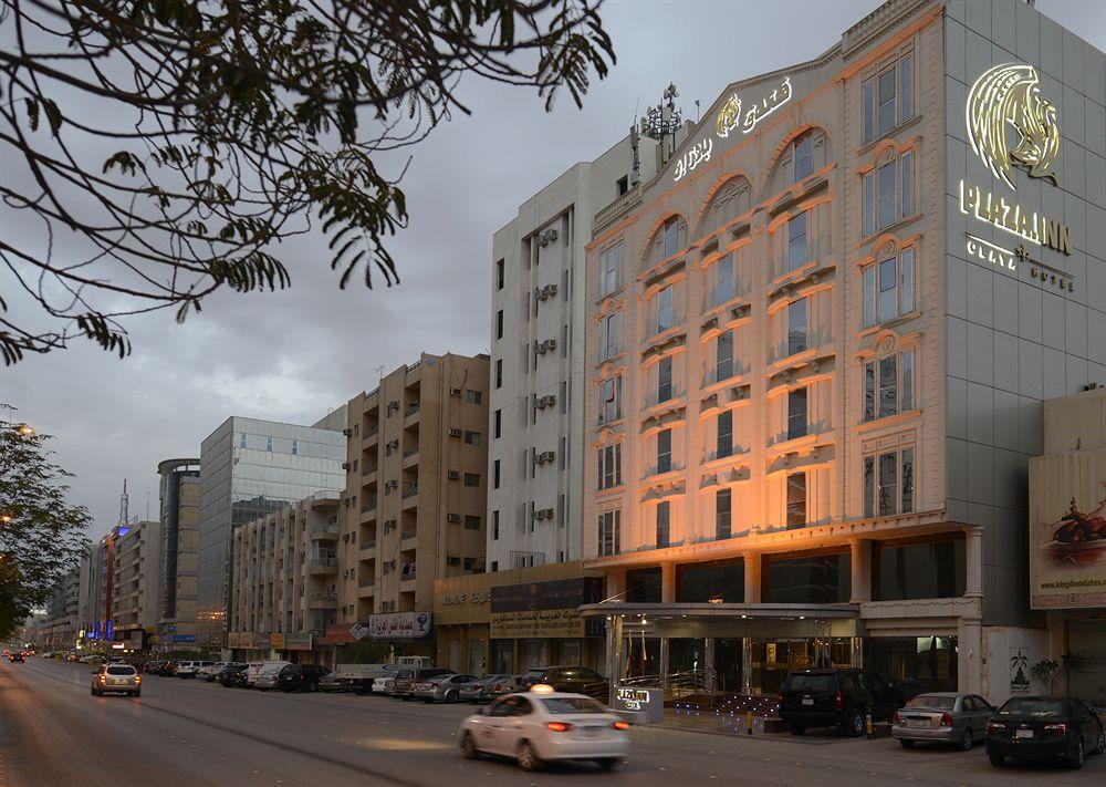 Haven Plaza 4* Riyadh