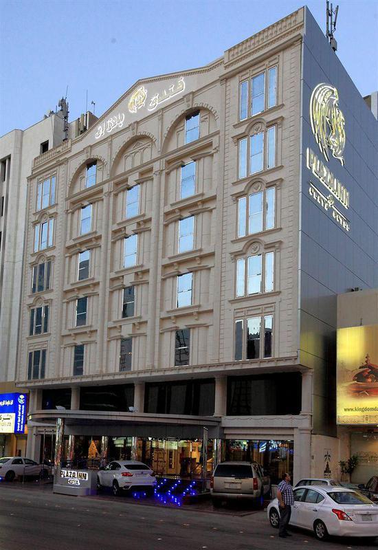 Haven Plaza Hotel Riyadh