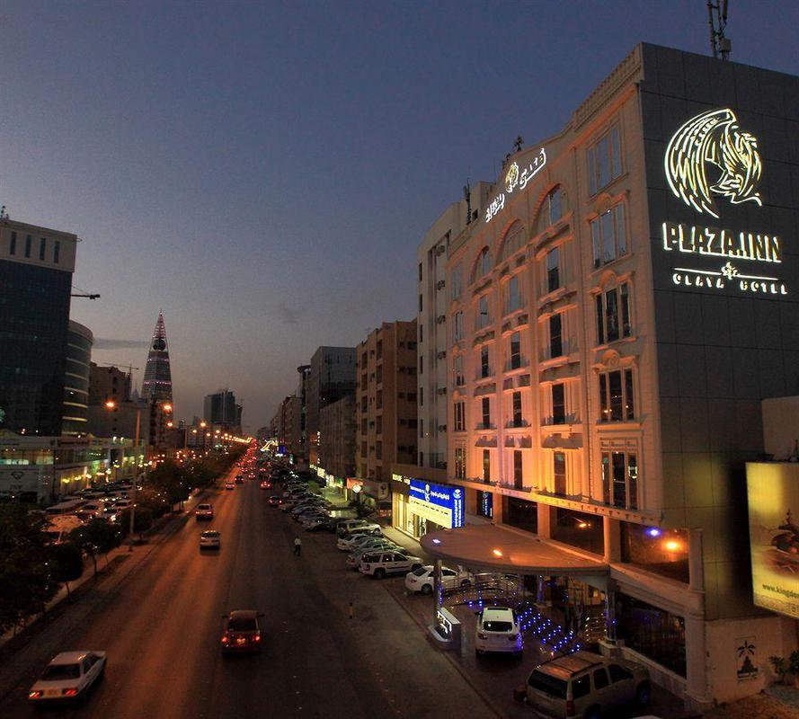 Haven Plaza Hotel