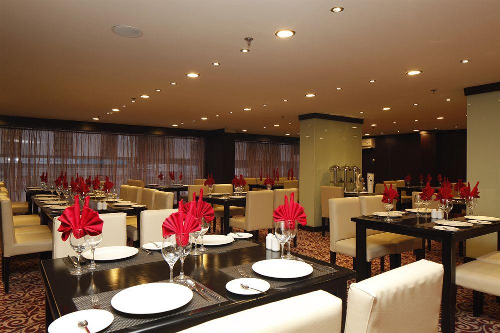 Haven Plaza